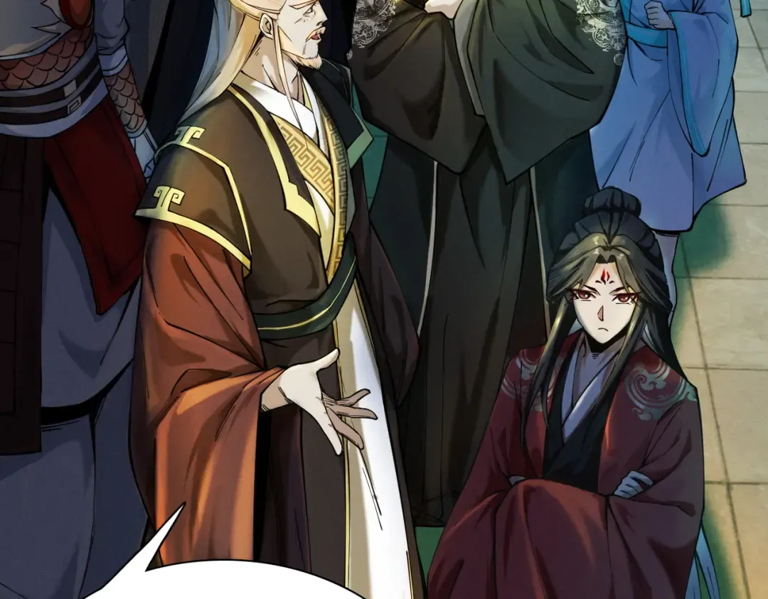 第38话 星门穿越 第52页