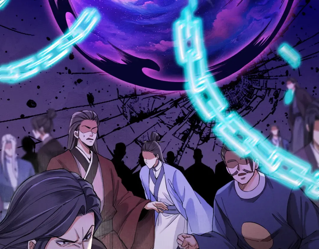 第38话 星门穿越 第74页