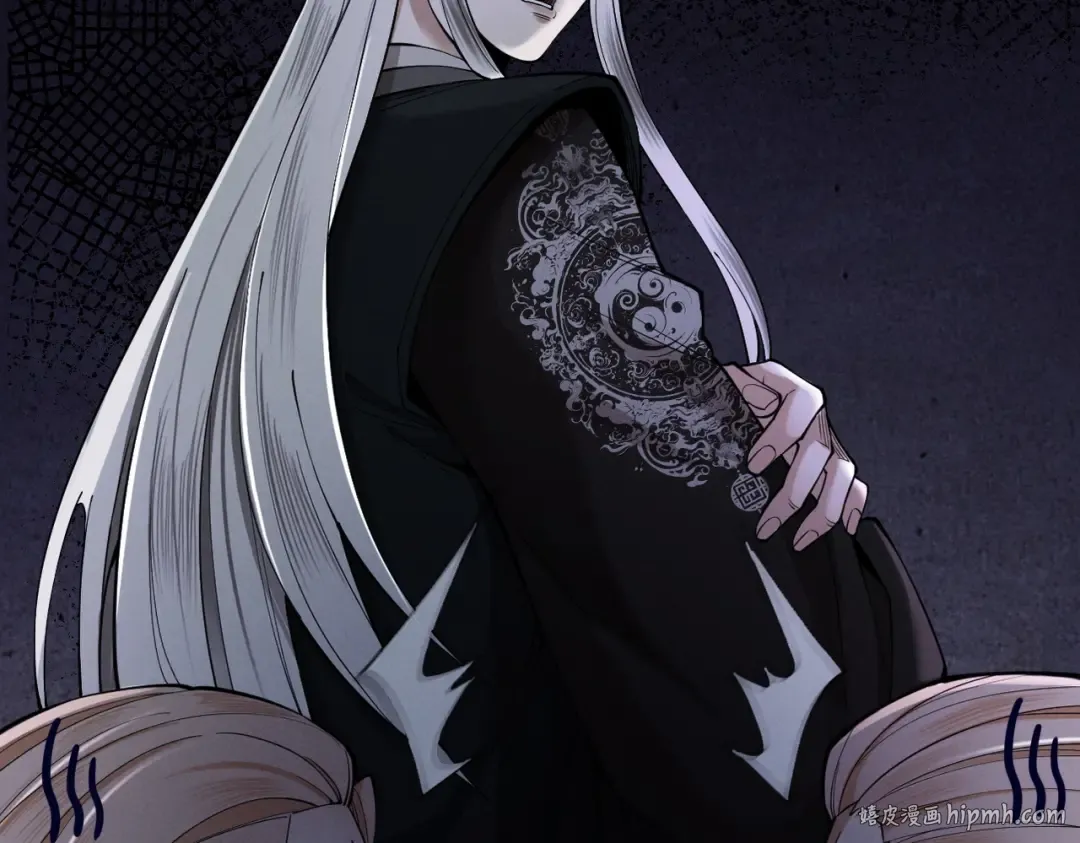 第38话 星门穿越 第80页