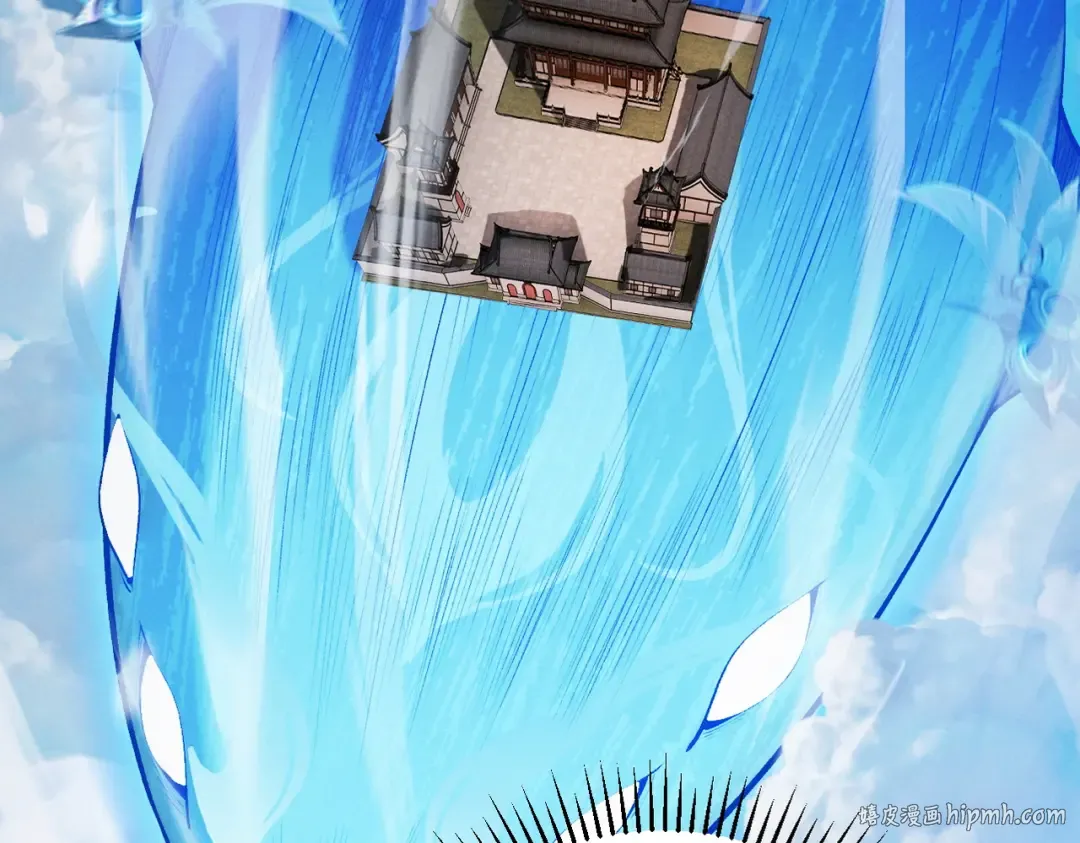 第38话 星门穿越 第128页