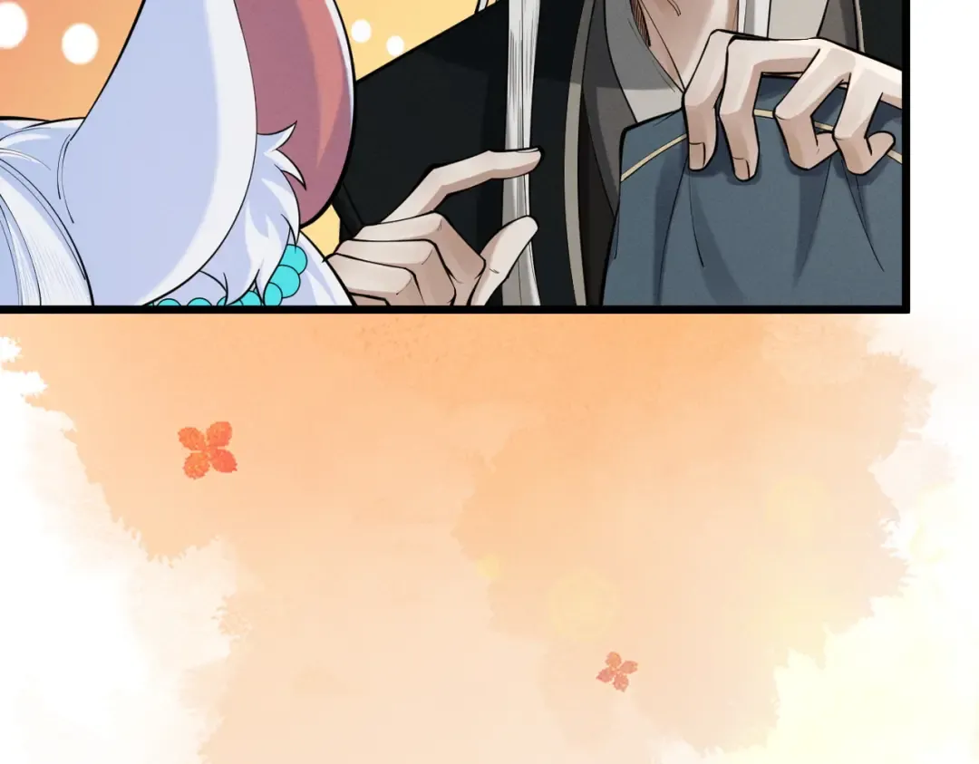 第38话 星门穿越 第137页
