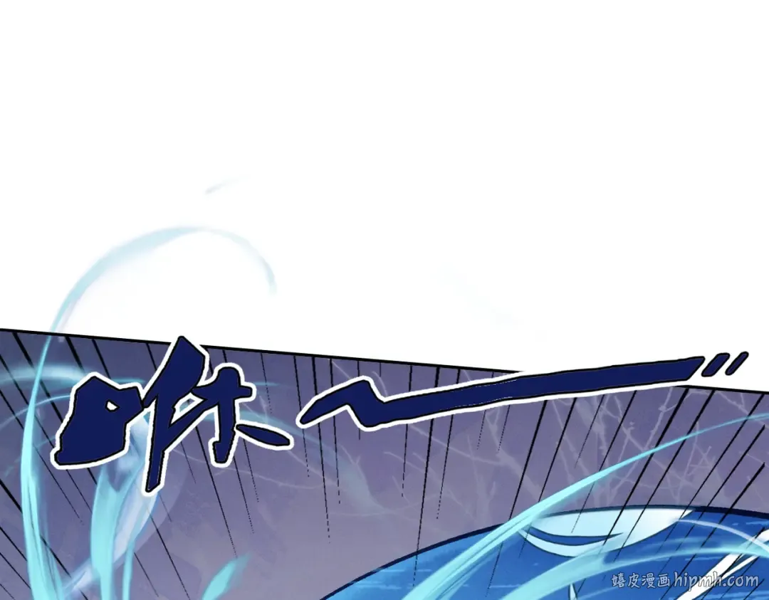 第38话 星门穿越 第168页