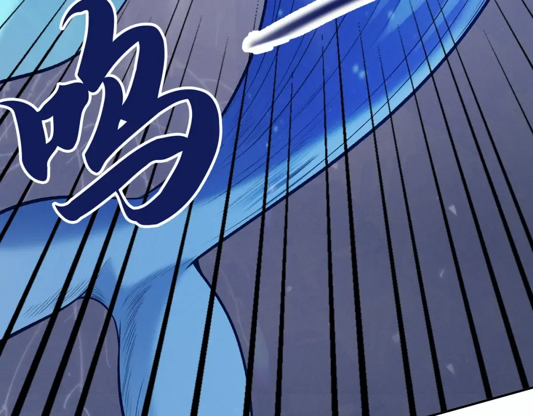 第38话 星门穿越 第173页