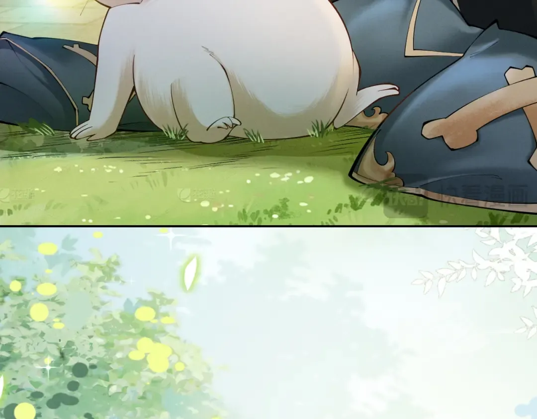 第38话 星门穿越 第182页