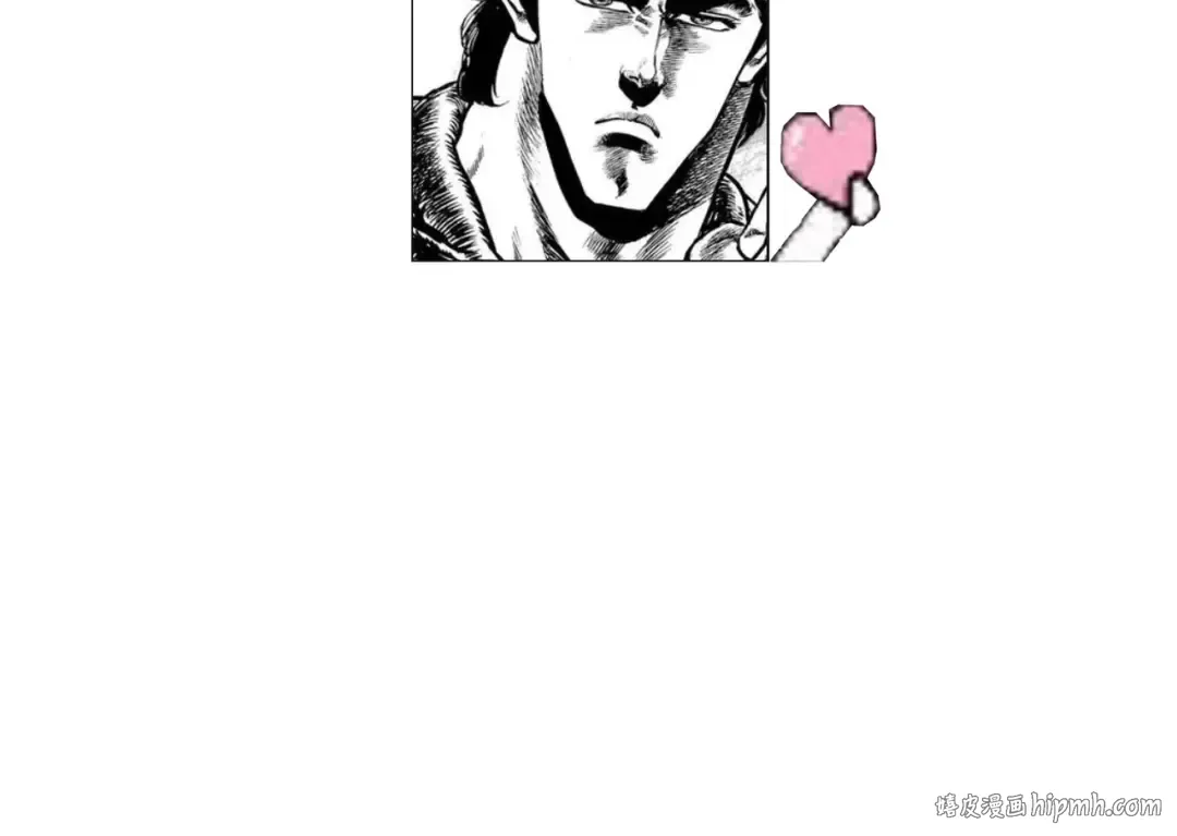 第38话 星门穿越 第208页