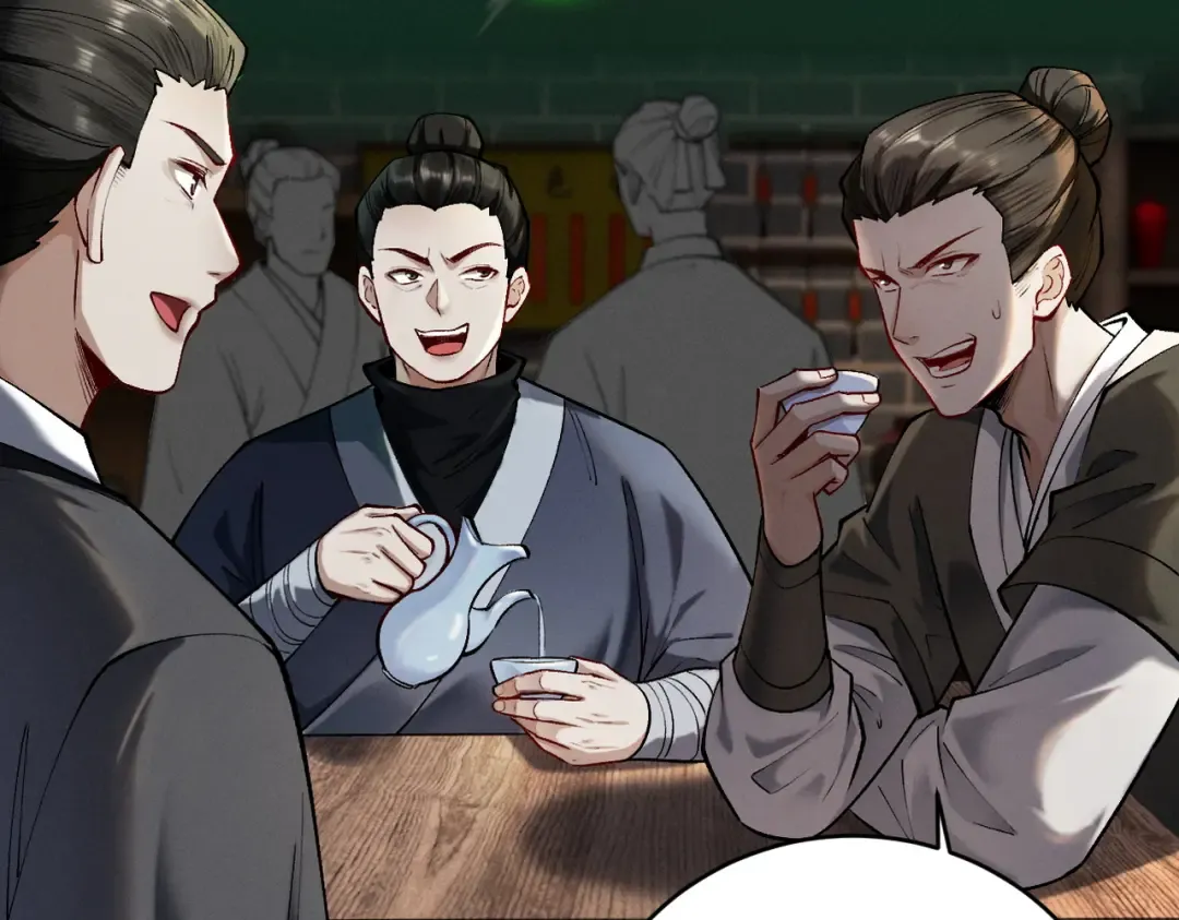 第39话 一屁冲天 第124页
