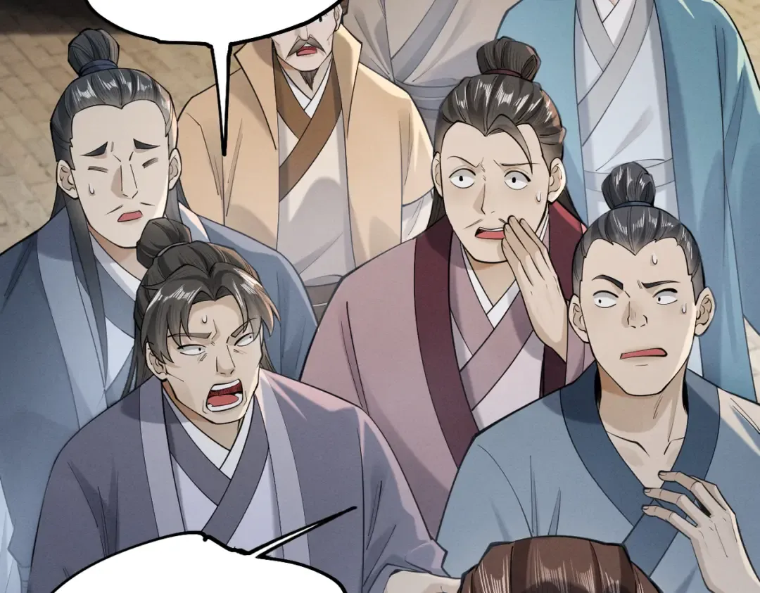 第40话 狐假虎威 第10页
