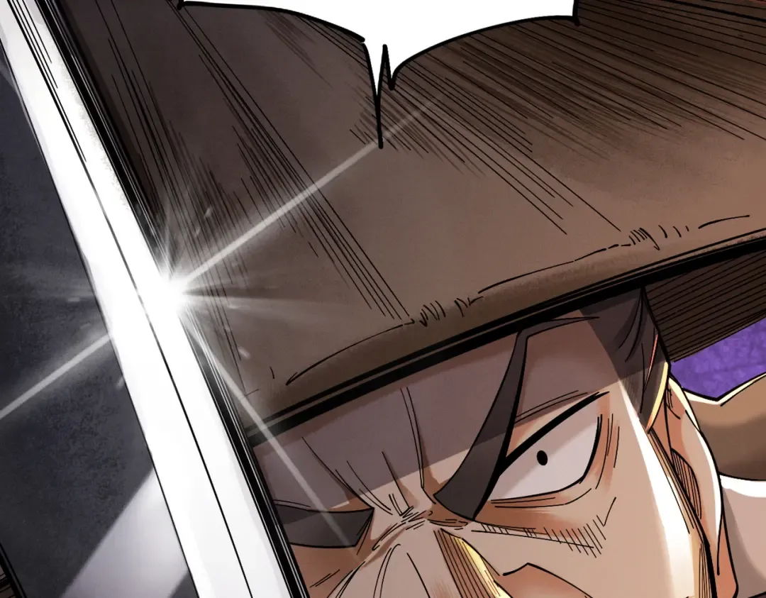 第40话 狐假虎威 第41页