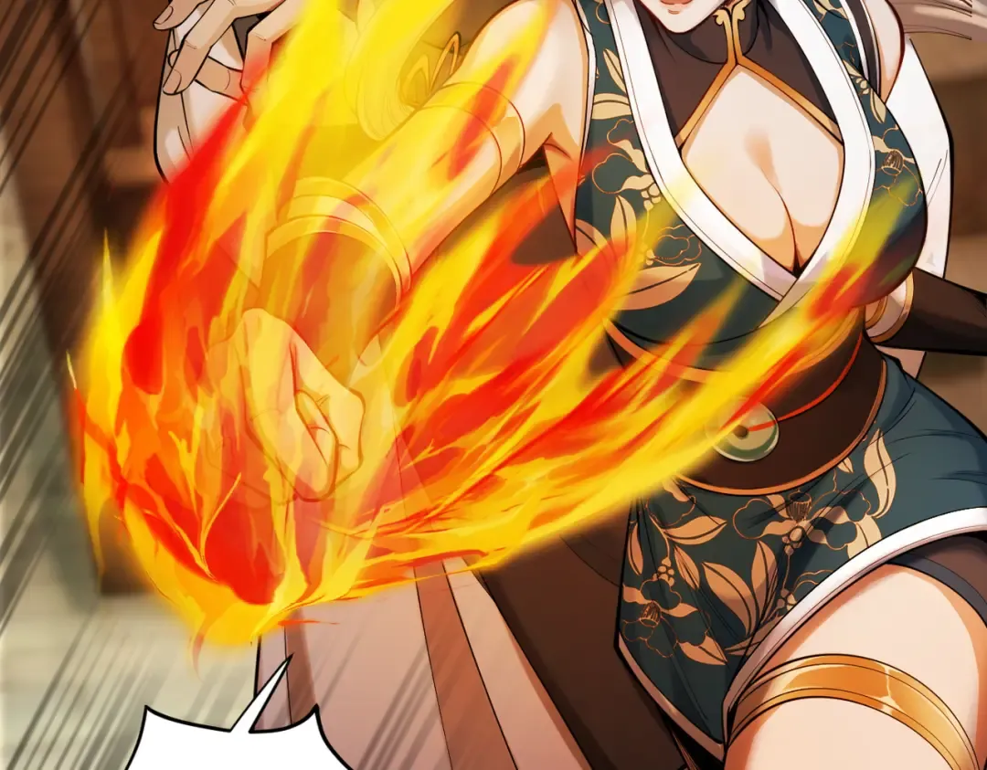 第40话 狐假虎威 第47页
