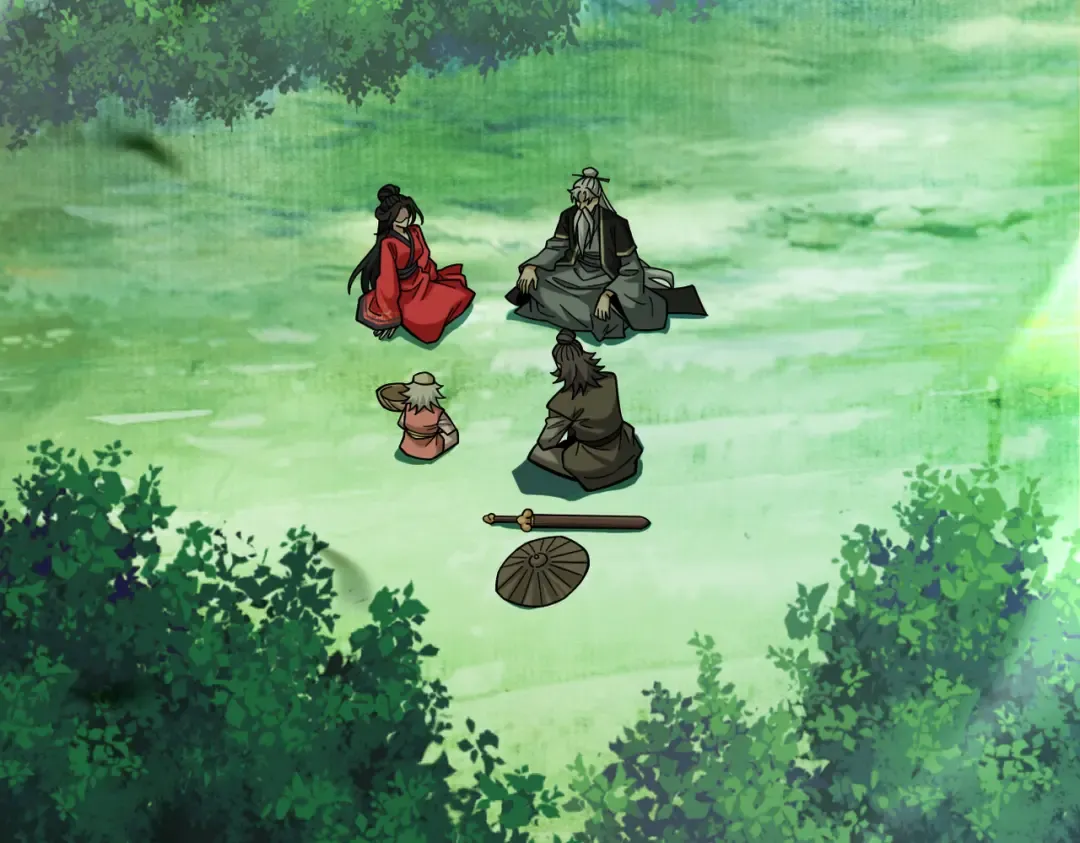 第40话 狐假虎威 第79页