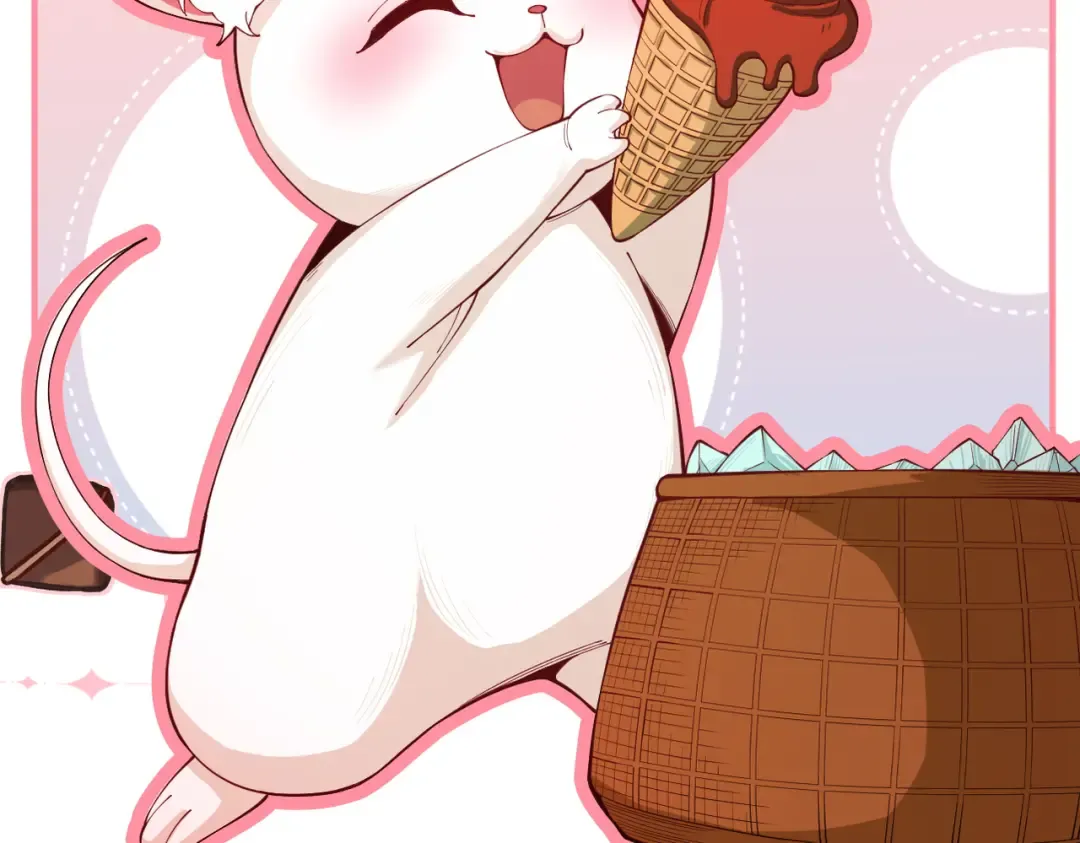 第40话 狐假虎威 第121页