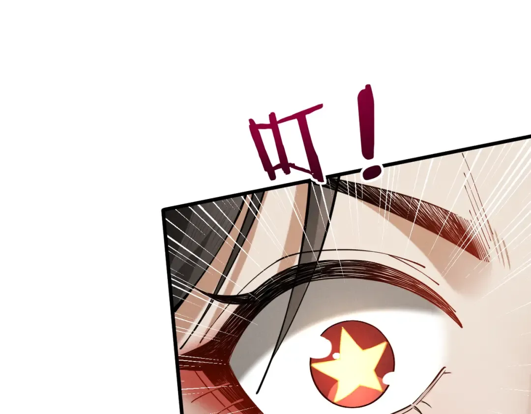第40话 狐假虎威 第129页