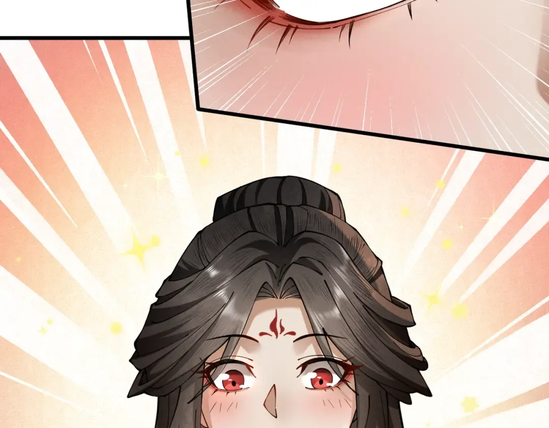 第40话 狐假虎威 第130页