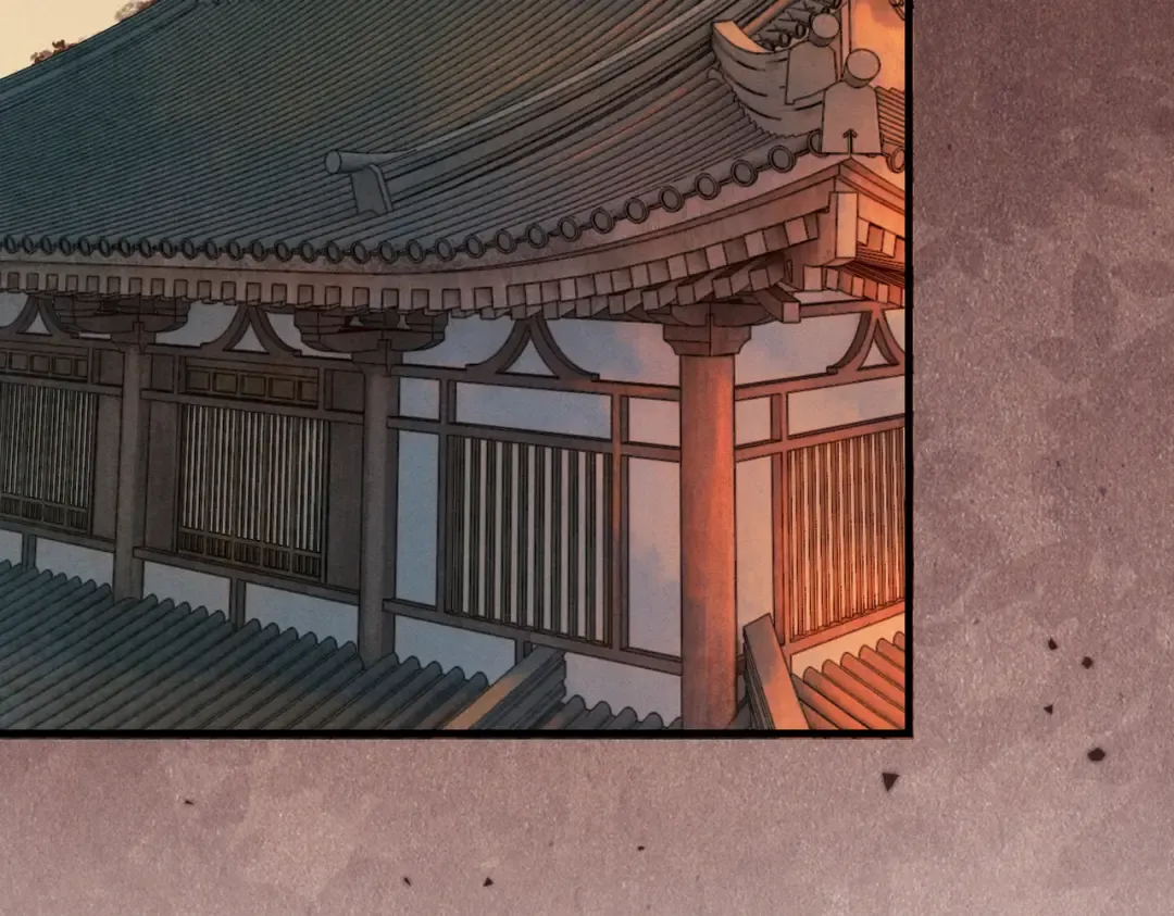 第41话 流言蜚语 第7页