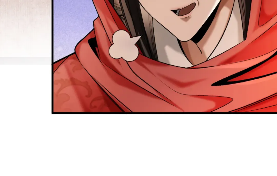 第41话 流言蜚语 第19页