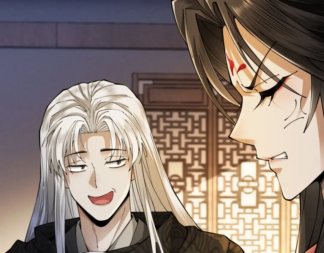 第41话 流言蜚语 第66页