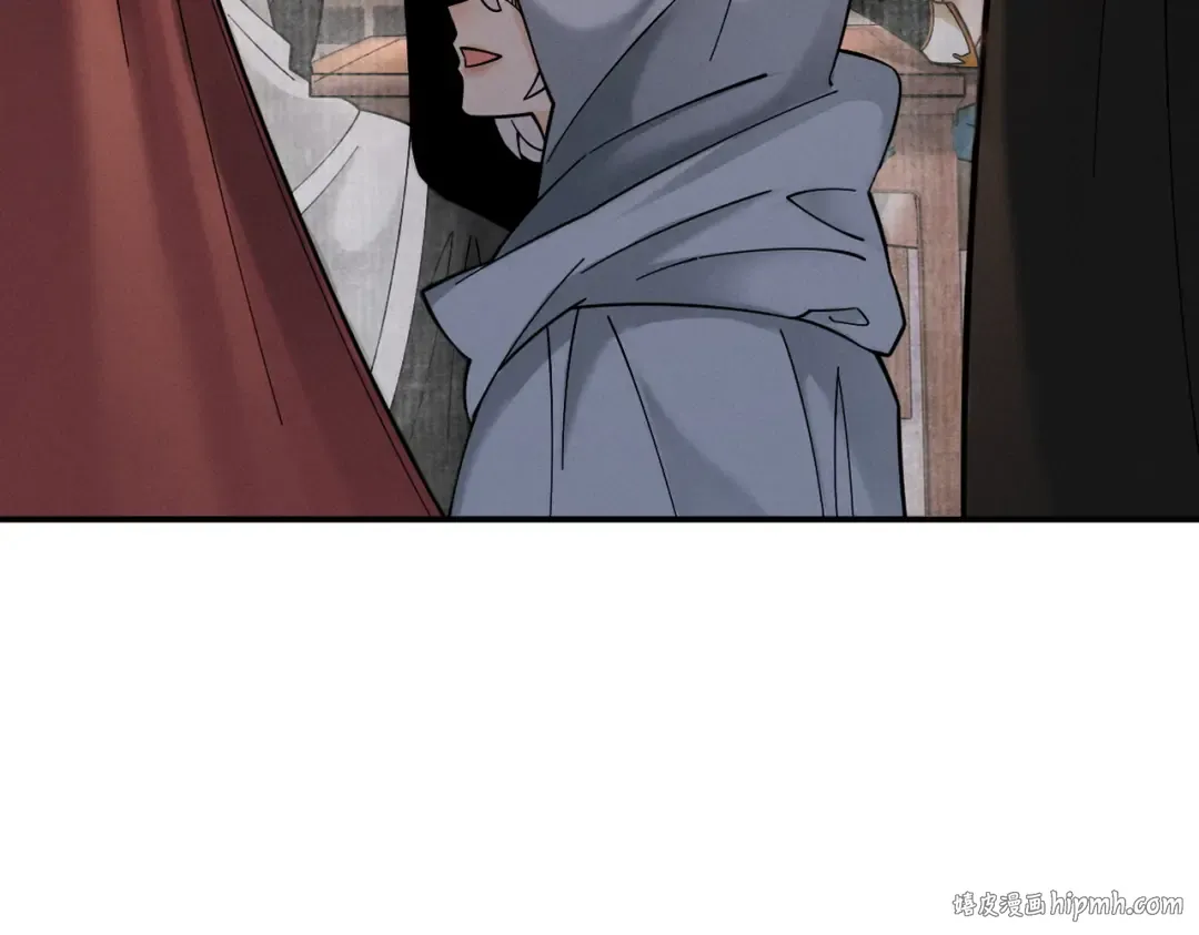 第41话 流言蜚语 第88页