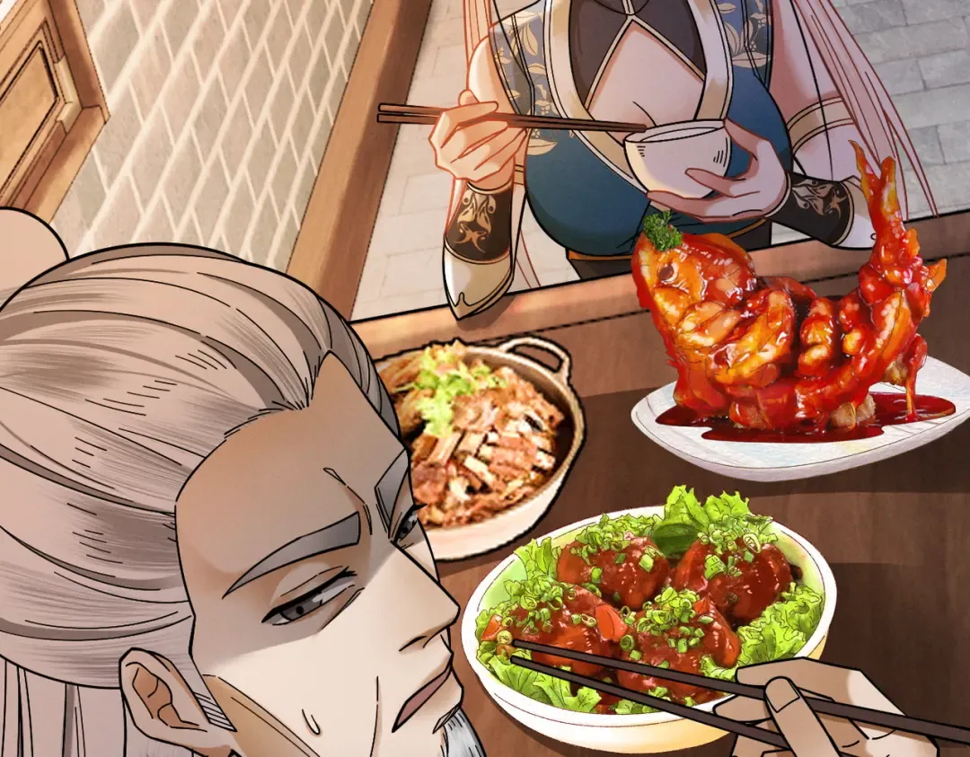 第41话 流言蜚语 第90页