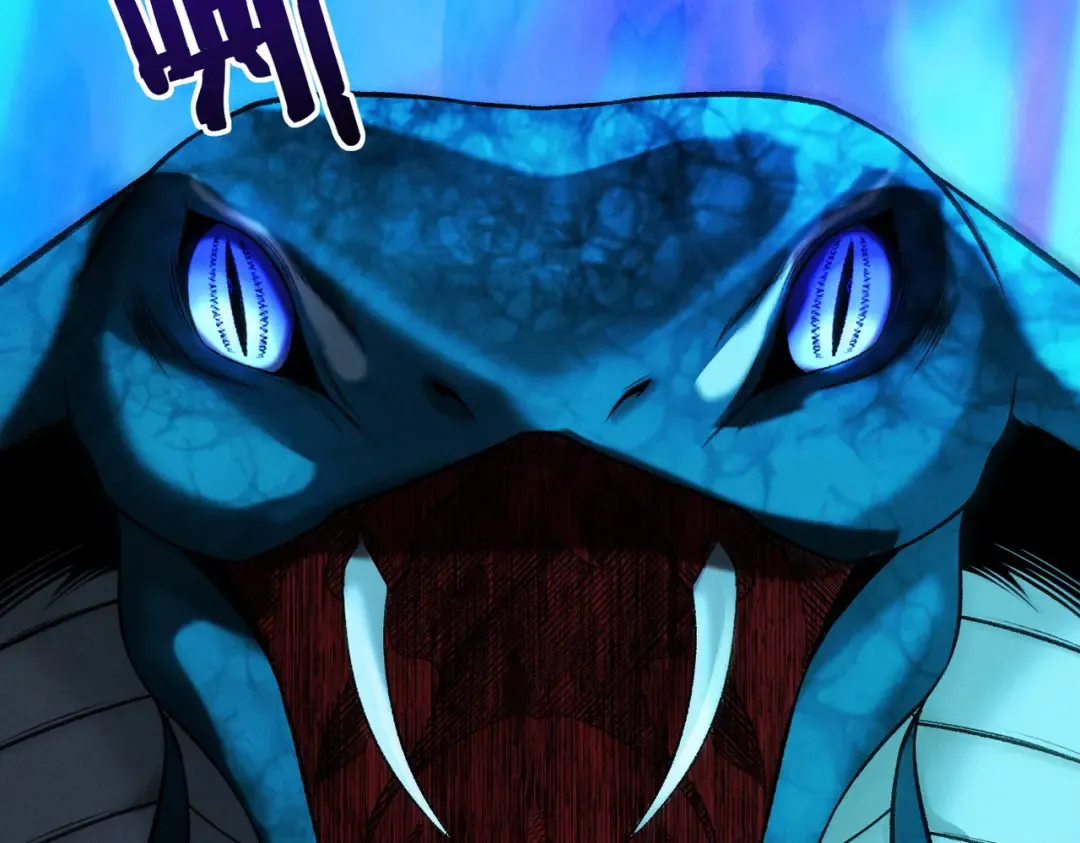 第41话 流言蜚语 第107页