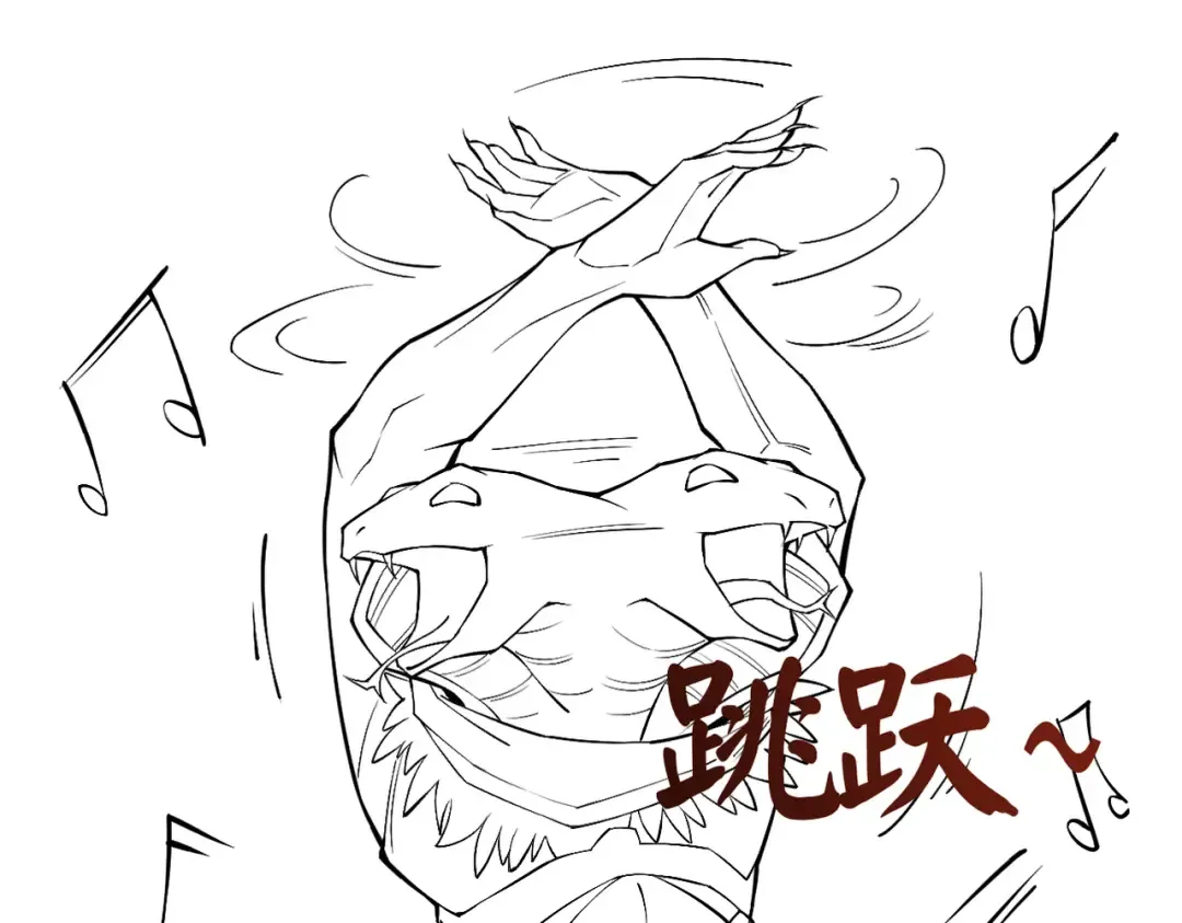 第41话 流言蜚语 第140页