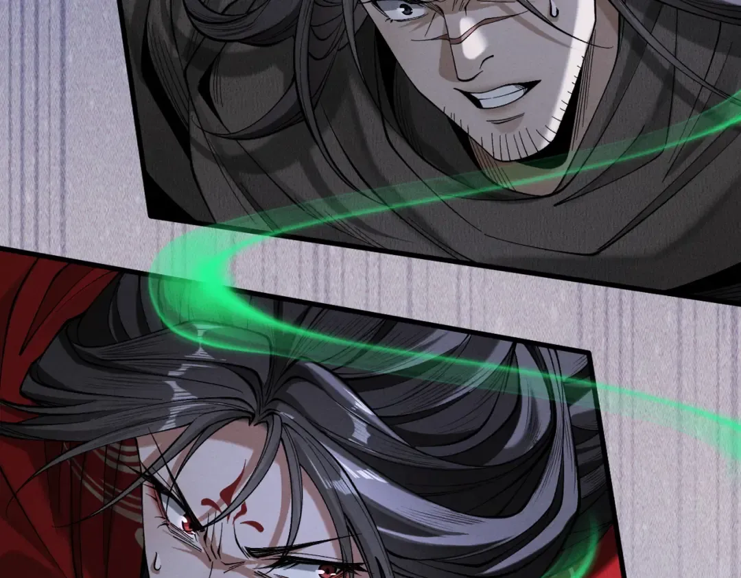 第42话 长笛舞蛇 第164页