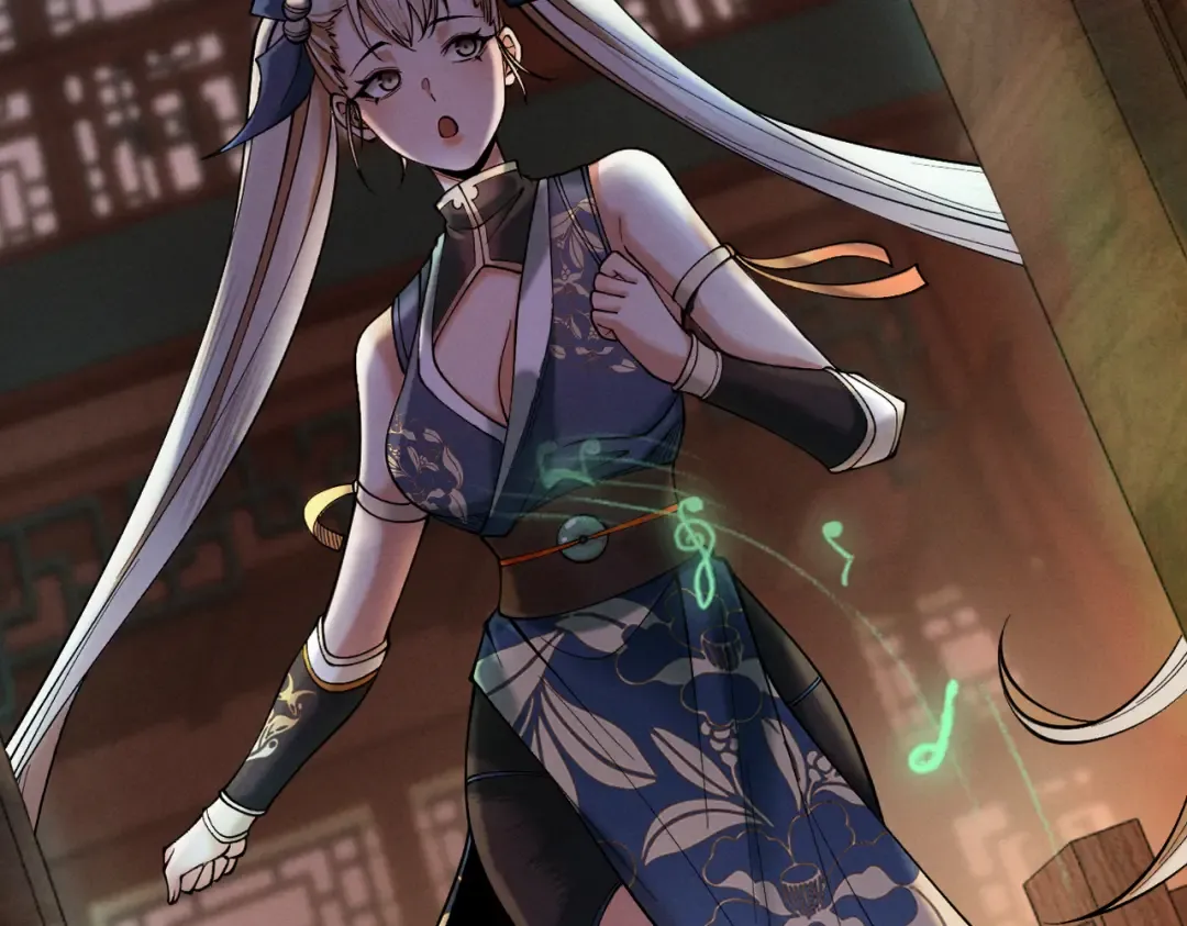 第42话 长笛舞蛇 第180页