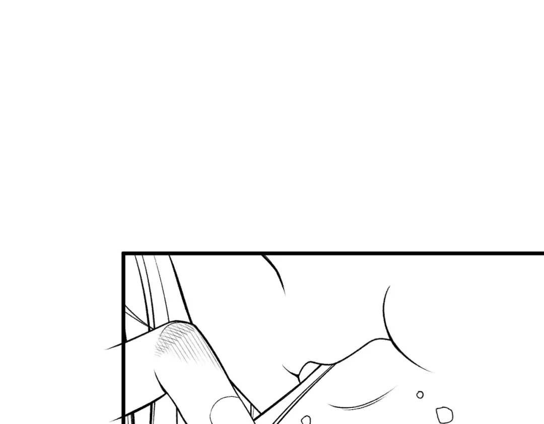 第42话 长笛舞蛇 第202页