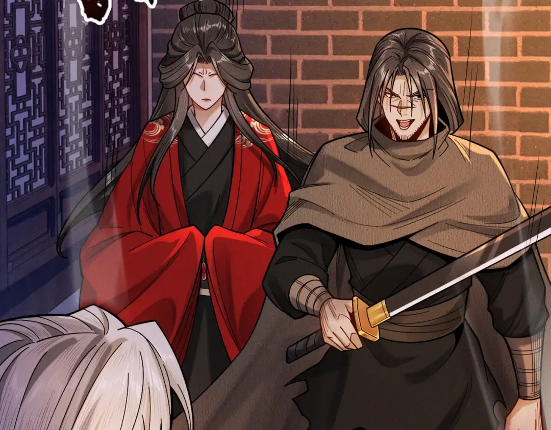 第43话 药王启世 第75页