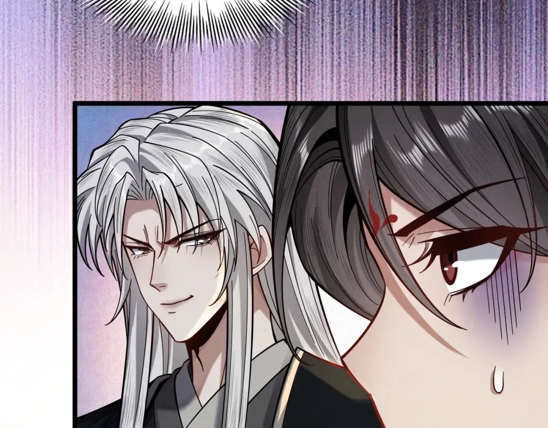 第43话 药王启世 第78页