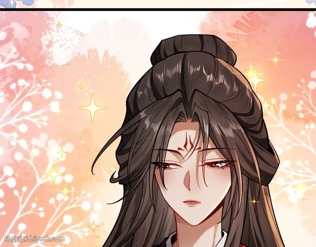 第43话 药王启世 第80页
