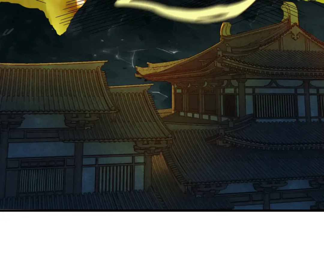 第43话 药王启世 第105页