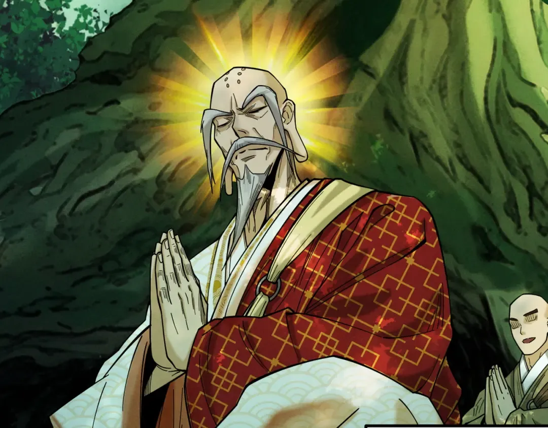 第43话 药王启世 第141页
