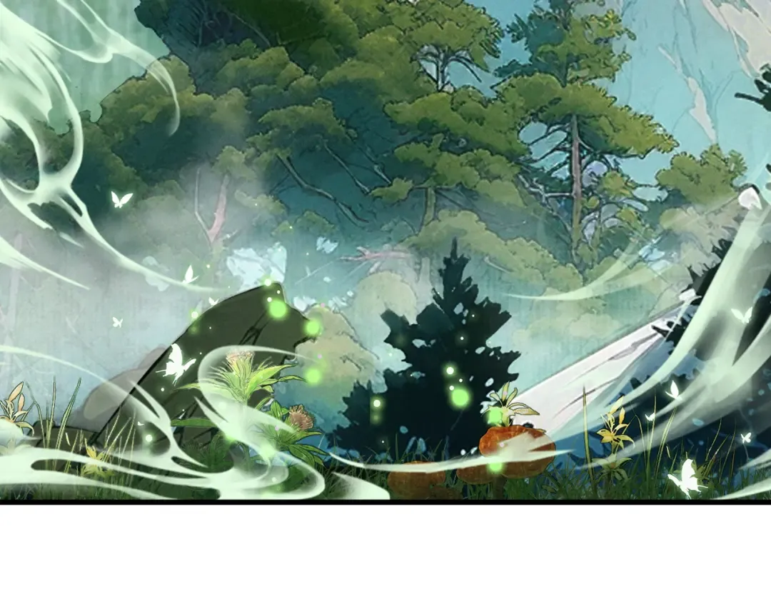 第43话 药王启世 第166页
