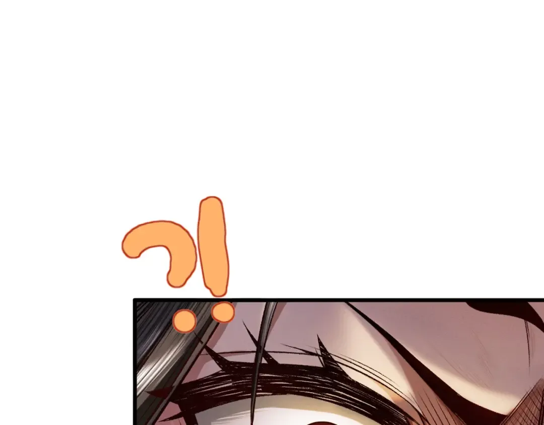 第43话 药王启世 第167页