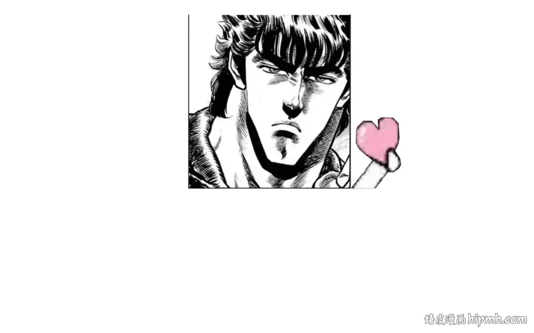 第43话 药王启世 第196页
