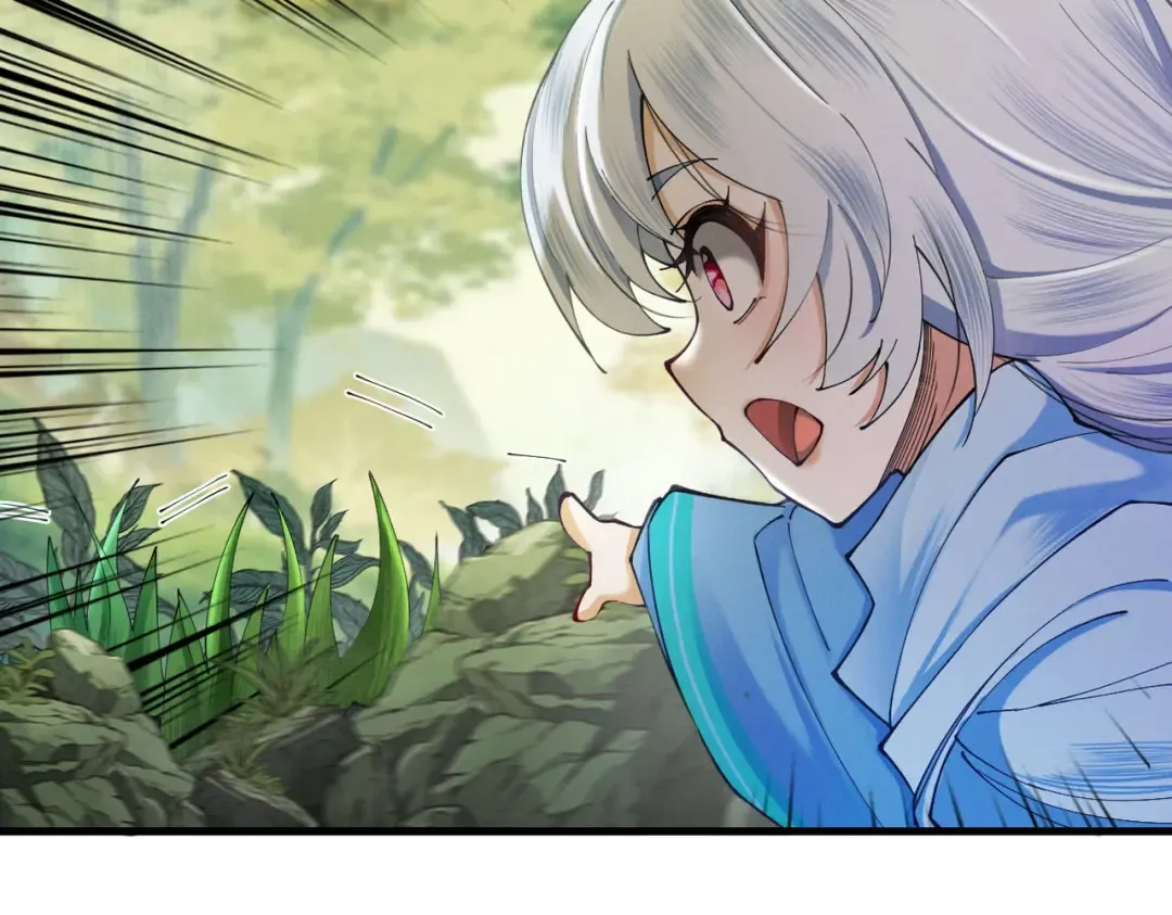 第44话 草木皆兵 第28页