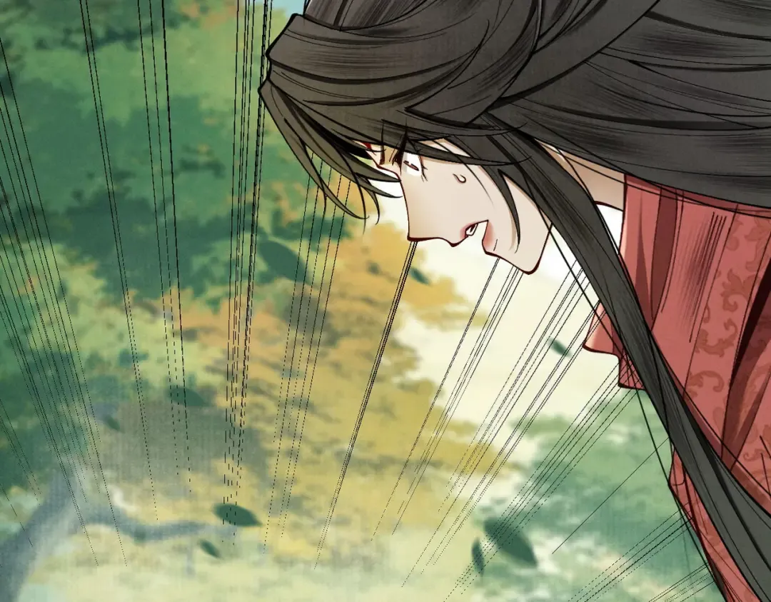 第44话 草木皆兵 第47页