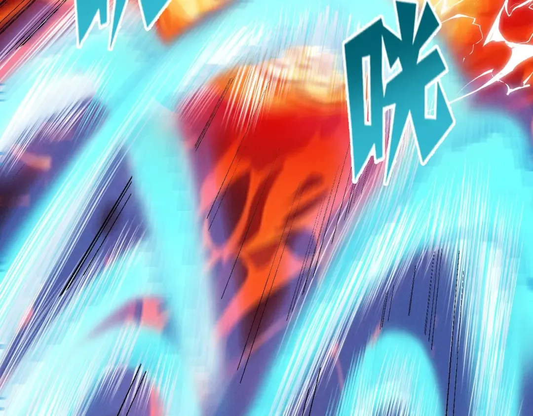 第44话 草木皆兵 第55页