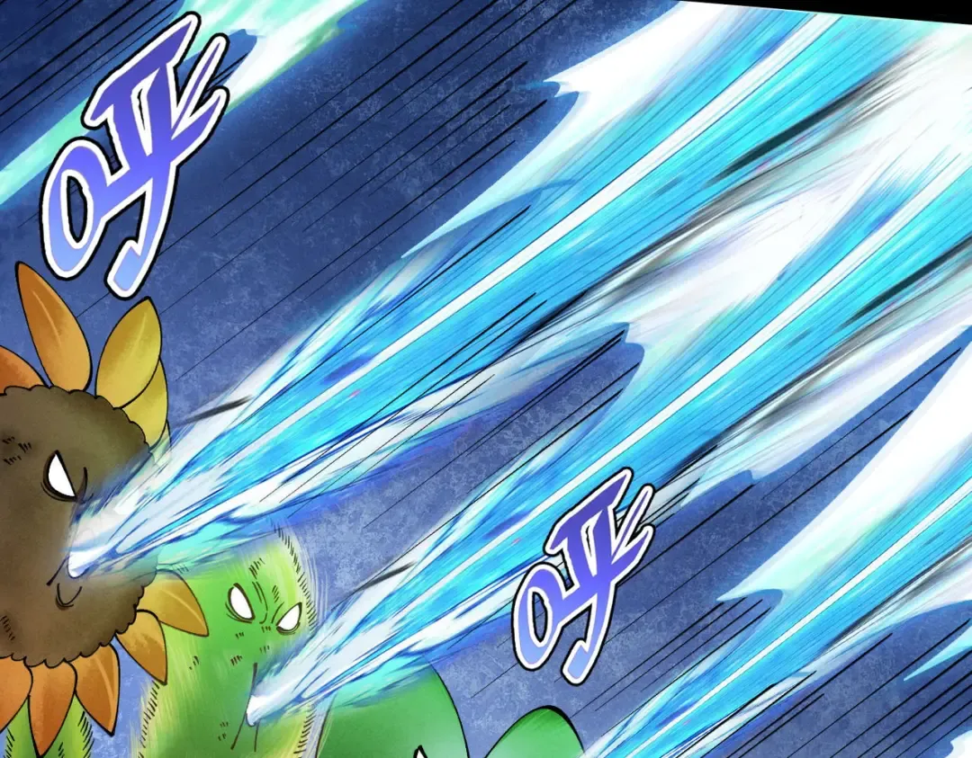 第44话 草木皆兵 第62页
