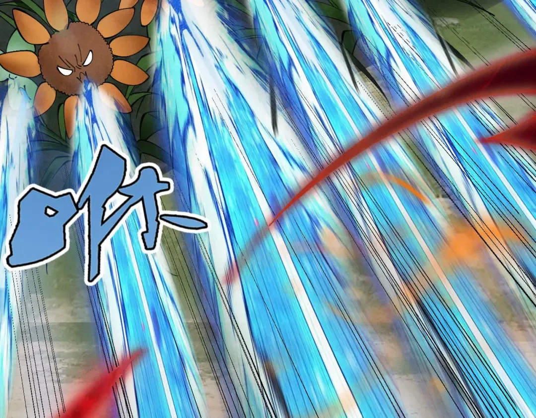 第44话 草木皆兵 第65页