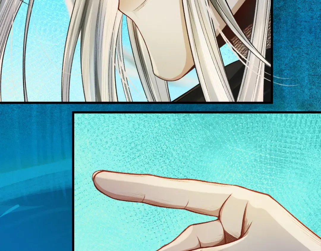 第44话 草木皆兵 第92页