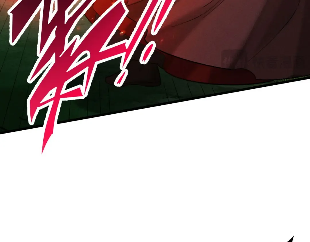 第44话 草木皆兵 第114页