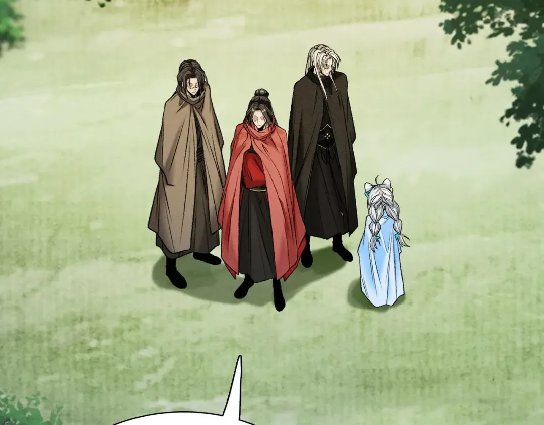 第44话 草木皆兵 第143页