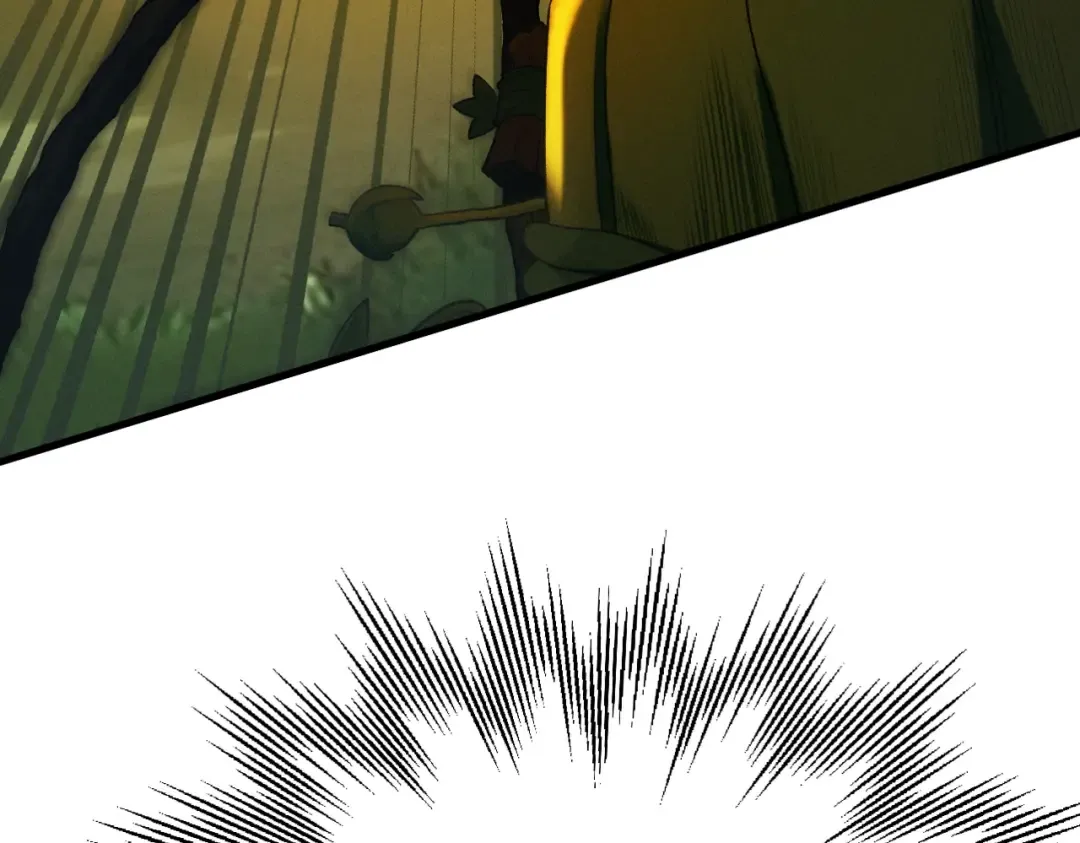 第45话 药陷众生 第21页