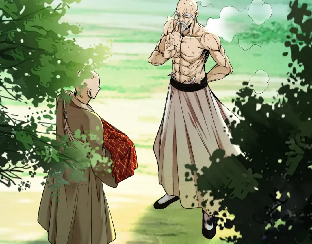 第45话 药陷众生 第67页