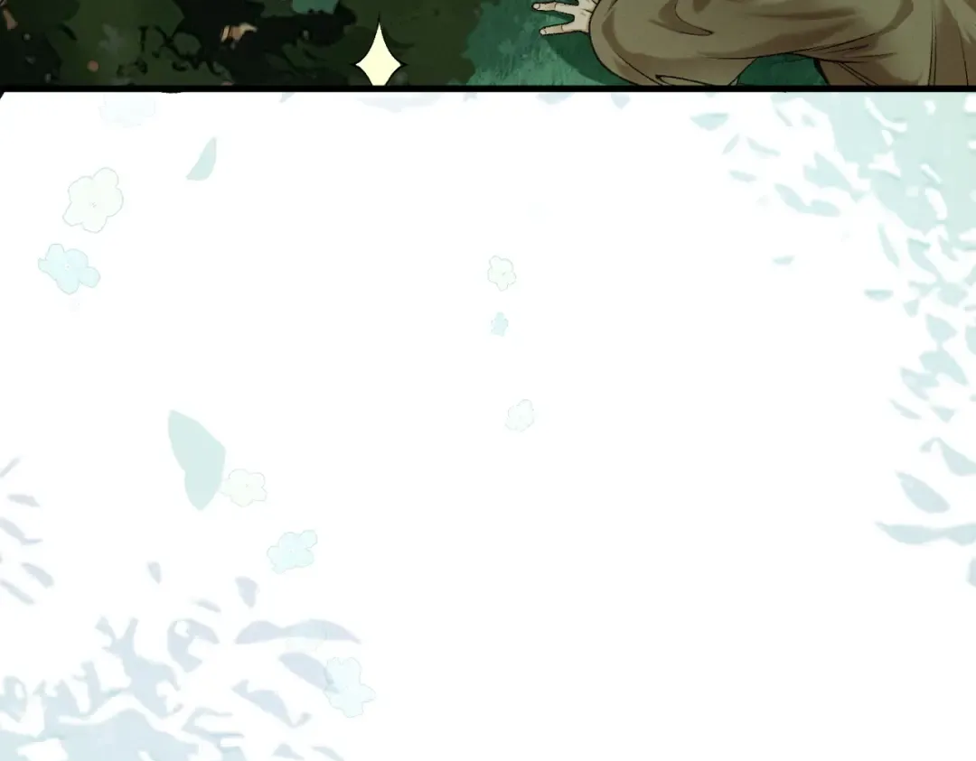 第45话 药陷众生 第69页