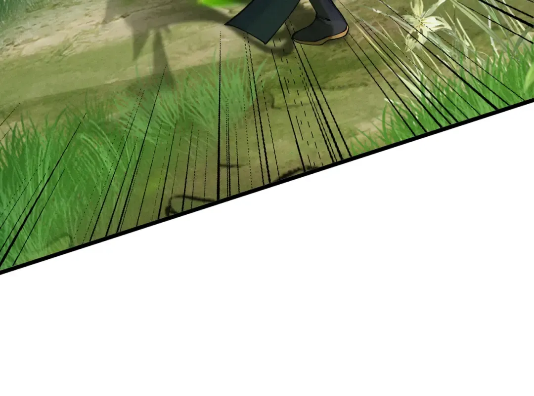 第45话 药陷众生 第83页