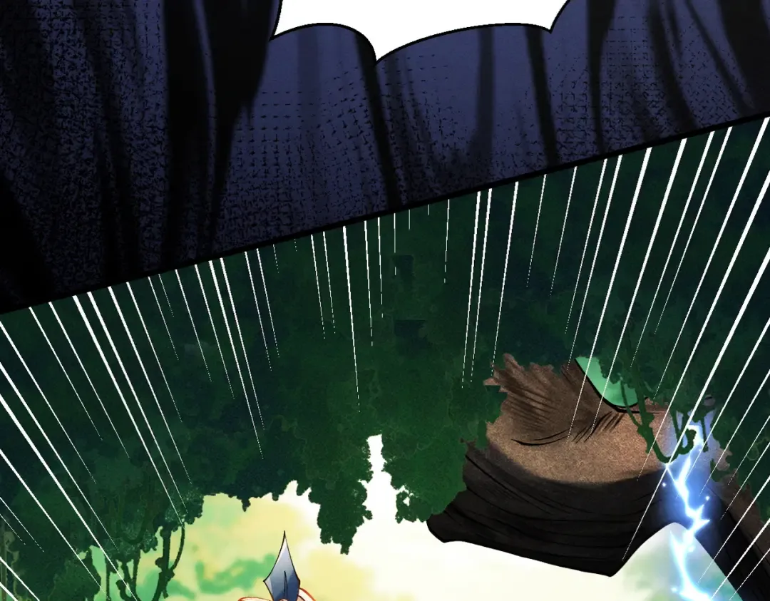 第45话 药陷众生 第87页