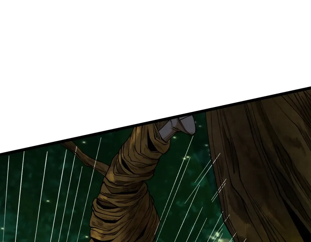 第45话 药陷众生 第99页