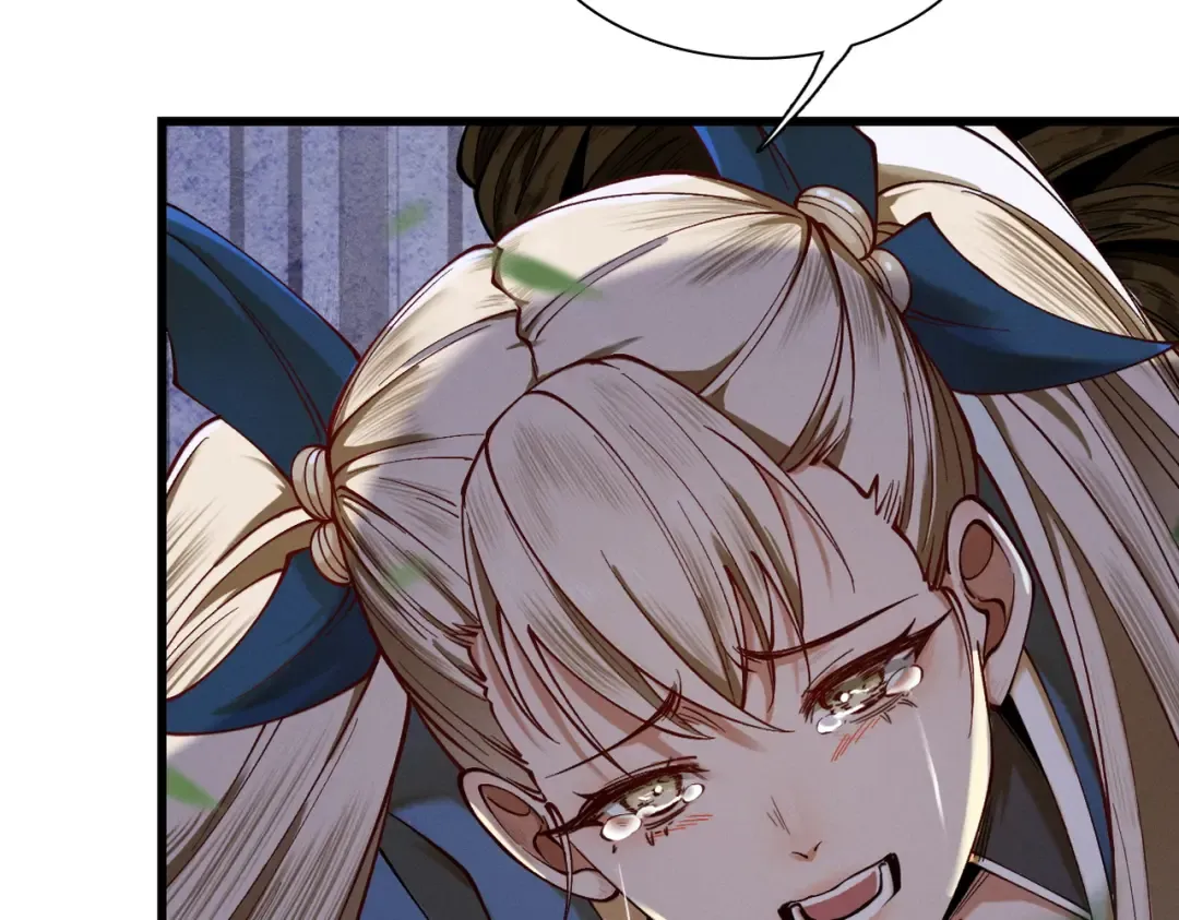 第45话 药陷众生 第119页